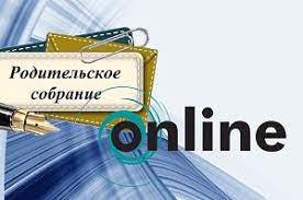 10 марта Министерство образования и молодежной политики Чувашской Республики проведет онлайн родительское собрание