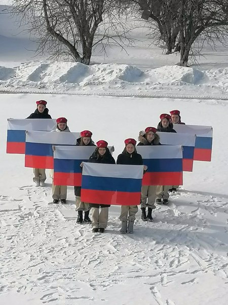 Флешмоб в поддержку Российской Армии