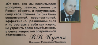 6 мая состоится VII Республиканский смотр–конкурс кадетских и военно-патриотических формирований «Салют Победы!» проходит в рамках программы «Патриотическое воспитание граждан Российской Федерации» в Чувашской Республике» и посвящен 77-й годовщине Победы Советского народа в Великой Отечественной войне 1941 – 1945г.г. и году выдающихся земляков