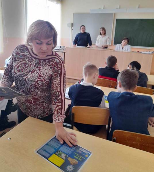 Встреча с обучающимися МБОУ "Байдеряковская ООШ"