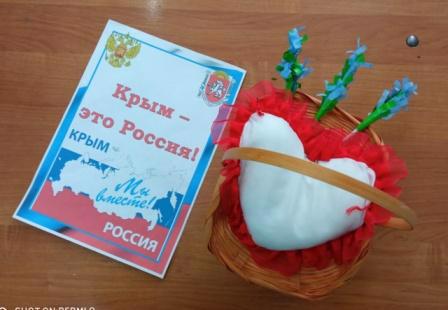 Ребята школы №9 присоединились к Всероссийской акции #РДШ "Крымская лаванда"