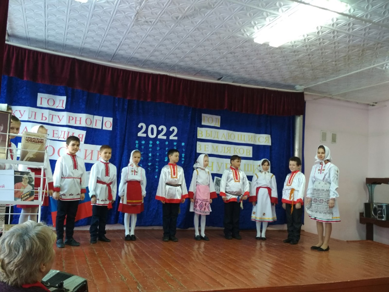 18 марта в школе состоялось открытие года культурного наследия в России и года выдающихся земляков в Чувашии