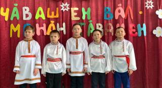 Подведены итоги районного творческого конкурса чувашской национальной культуры «Чувашия — мой край родной!»