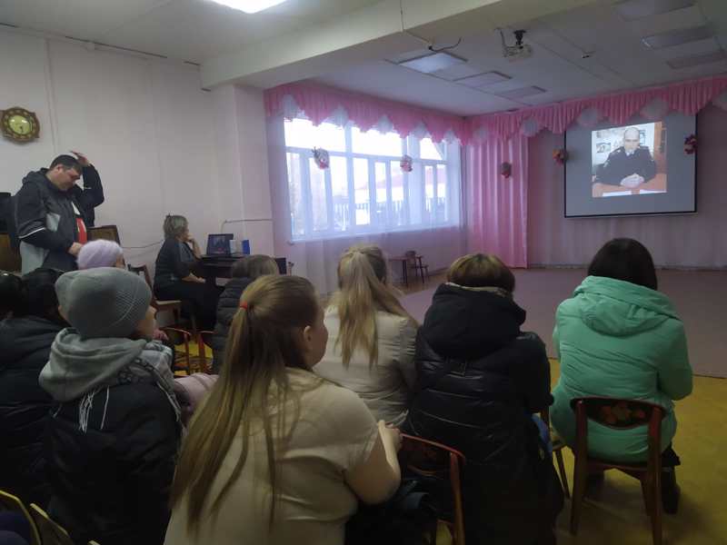 «Профилактика половой неприкосновенности несовершеннолетних».