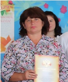 Смирнова Инна Викторовна