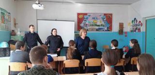 Встреча в рамках Всероссийской антинаркотической акции "Сообщи, где торгуют смертью"