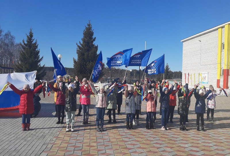 Обучающиеся МБОУ «Шемуршинская СОШ» приняли участие в мероприятие «Крымская весна»