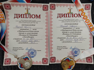 Поздравляем  Казакова Артёма с победой в турнире по лёгкой атлетике "Мемориал В.Г. Надеждина"