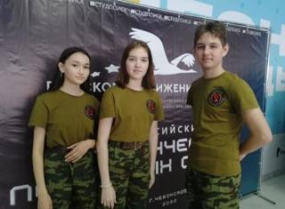 В Чувашии стартовал VII Всероссийский слёт студенческих поисковых отрядов