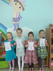 Участники и победители конкурса "Вальс цветов"