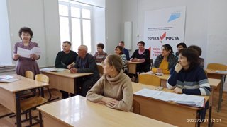 Заседание педагогического совета в дни весенних каникул