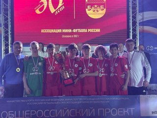 Учащиеся МБОУ "СОШ № 16" стали чемпионами России по мини-футболу