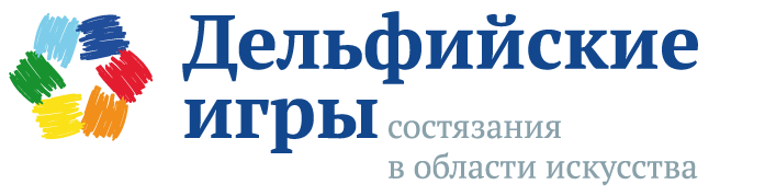 Итоги I отборочного тура XXI молодежных Дельфийских игр России в Чувашской Республике