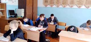 Всероссийский открытый урок "Спасатели" для учащихся 5-6 классов