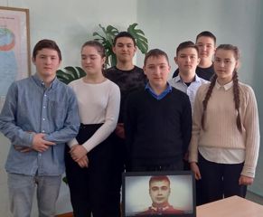 Урок гражданской идентичности, мужества и подвига