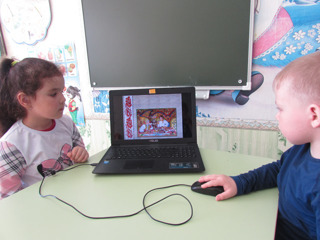 Приобщение дошкольников к русской культуре и  традициям через интерактивные игры