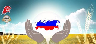 Информационный час "Любовь к России и Родине"