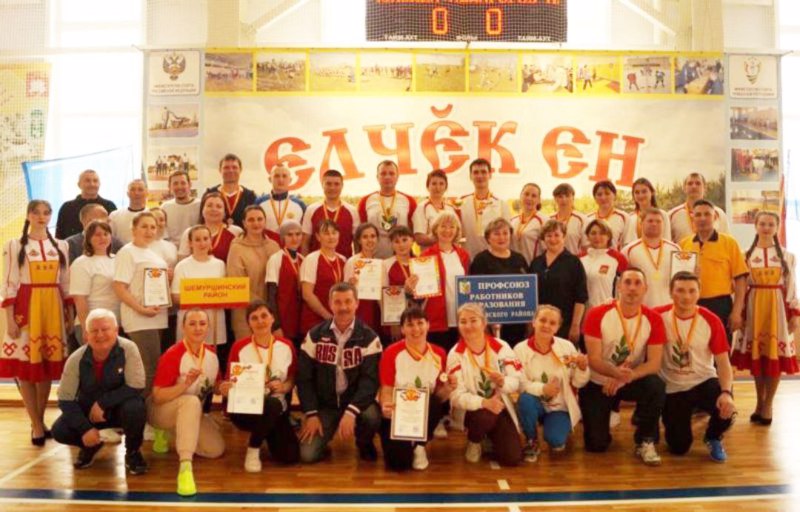 Первенство по волейболу среди Советов молодых педагогов Профсоюза образования Чувашии