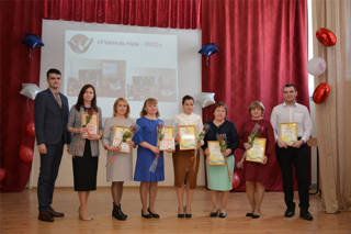 В Вурнарском районе чествовали победителей и лауреатов муниципального этапа конкурсов профессионального мастерства педагогов