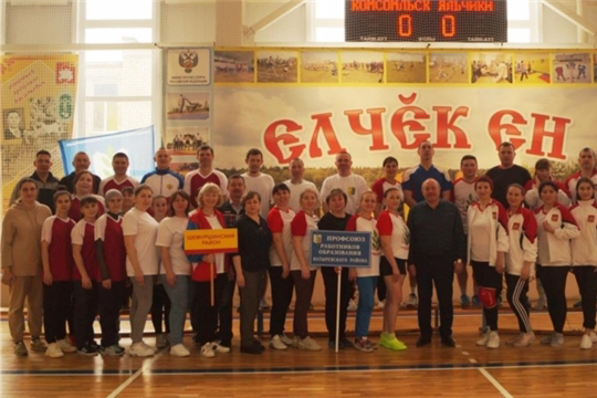 В ФОК "Улап" прошло первенство по волейболу среди Советов молодых педагогов Профсоюза образования Чувашии