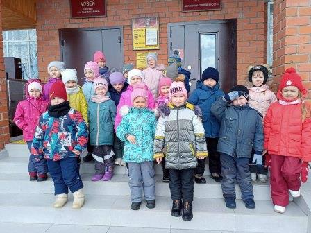 Экскурсия в музей «Бичурин и современность».