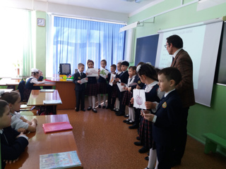 Городской семинар учителей чувашского языка