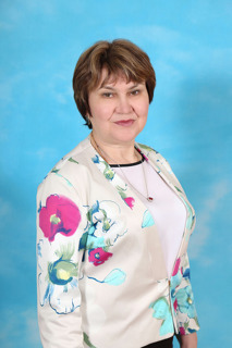 Ишмуратова Людмила Валериановна