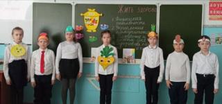 Школа №9 присоединилась к Всероссийской акции «Будь здоров!»