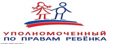 Уполномоченный по правам ребёнка в Чувашской республике