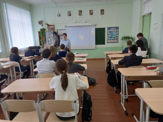 Встреча инспектора ПДН в рамках ОПМ «Дети России-2022» с обучающимися школы
