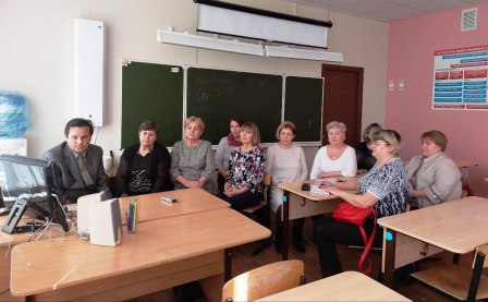 Учителя приняли участие в Межрегиональной Педагогической мастерской