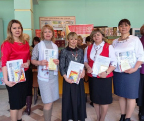 Учитель чувашского языка Ильина О.Р. приняла участие в Межрегиональной конференции