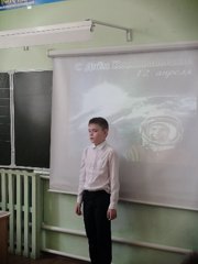 Конкурс чтецов