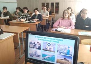 11 апреля школьники обсудили тему "Санкции - новые возможности"