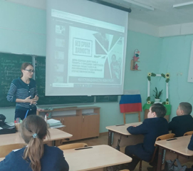 19 апреля 2022 года в школе прошли Уроки памяти и классные часы, приуроченные Всероссийскому  Дню  Единых действий «Без срока давности»
