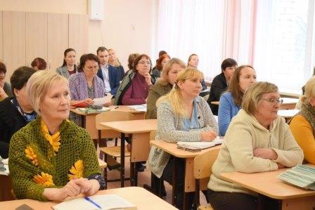 Педагогический совет.