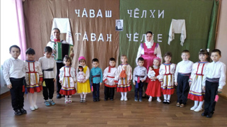 Мероприятие, посвященное дню чувашского языка в дошкольной группе