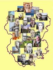 Победители республиканского конкурса «Литературная карта Чувашии»