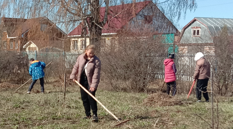 Экологический субботник