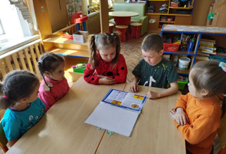 В детском саду отметили День государственных символов Чувашской Республики
