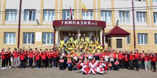 В Гимназии состоялся флешмоб «Государственные символы Чувашии – 30 лет вместе со страной».