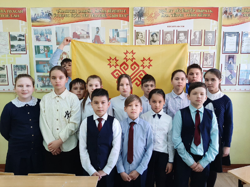 Сегодня отмечается 30-летие государственных символов Чувашской Республики.Учащиеся 5б класса МБОУ "СОШ п.Опытный" Цивильского района присоединяются к патриотической акции