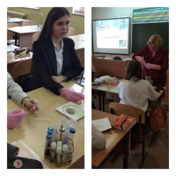 В Янтиковской школе прошел Всероссийский урок генетики