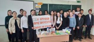МБОУ «Цивильская СОШ №2» приняла участие в сборе гуманитарной помощи