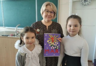 Ученики нашей школы приняли участие во Всероссийских акциях от Российского движения школьников