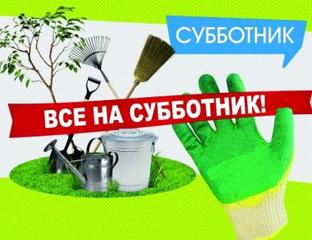 Сегодня, в День государственных символов  Чувашской Республики, самым добрым делом, которым поделились  Пресс- центры классных содружеств- это экологическая Акция,