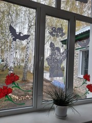 Цветы Победы на «Окнах Победы-2022»