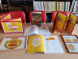 Библиотечный урок «День государственных символов Чувашской Республики»