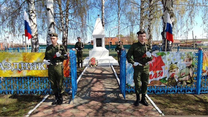 Празднование Дня Победы в школе