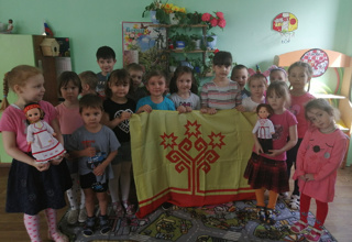 «День государственных символов Чувашской Республики»
